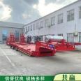 Hongsheng Automobile Industry 13 meter low flat semi-trailer 12 meter excavator trailer 11 meter hook plate trailer