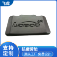 Anti slip floor mat, office pressure reducing pad, anti fatigue pad, PU polyurethane foam station pad
