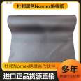 Production of DuPont Nomex paper for electronic batteries with black coated and dyed black insulation paper