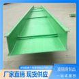 Fiberglass cable support combination screw type bridge for easy operation and struggle