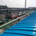 Large span FRP Cesspit arched cover plate drainage ditch odor proof flat cover for sewage treatment