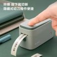 Deli Q1/Q2 Home Thermal Label Printer Small Phone Bluetooth Portable Handheld Mini Adhesive