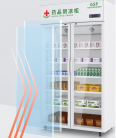 Vaccine storage refrigerator, low-temperature display cabinet, explosion-proof, constant temperature and humidity cabinet, manufacturer supports customization