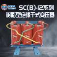 SCB12 series dry type transformer three-phase resin insulated cast all copper and all aluminum power transformer