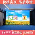 Installation of LED large screen in banquet hall P1.5 smart large screen flexible digital platform display P1.25 splicing screen