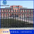 Cast iron fence guardrail in the factory community of Shiteng Park, 1 meter, 1.2 meters, and 1.5 meters