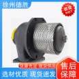 Desheng 4-inch manual submarine valve unloading and loading port with years of experience and material selection