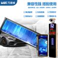 Intelligent License Plate Recognition System Airdrop Brake Stop Rod DC Brushless Straight Rod Road Brake