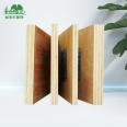 Junyi flame-retardant multi-layer plywood, 9mm 15cm 12cm 18cm, with complete specifications