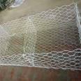 Spot lead wire gabion mesh hexagonal gabion mesh 2 * 1 * 41 meter gabion wholesale entity manufacturer