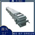 Non standard design of the scraper machine for the Yingda XGZ cast stone scraper mixed material conveyor