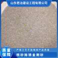 Long term supply of high hardness natural diamond sand with low dust, diverse specifications, and free sample sending