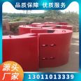 Installation site of self floating bridge anti-collision facilities Bridge pier anti-collision fender composite materials