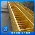 Insulated power safety fence, fiberglass staircase handrail, transformer fence, PVC plastic steel guardrail, Jiahang