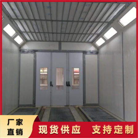 Environmentally friendly and dust-free furniture painting room electric heating and solidification equipment intelligent temperature control Pengda