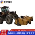 Large construction site cleaning truck, forklift type road cleaning machine, closed driving type sweeping machine, stable