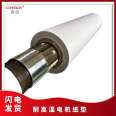 Non woven polyester film composite temperature resistant 155 model DMD high-temperature motor flexible insulation paper