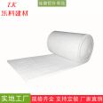 Refractory ceramic fiber felt, hydrophobic, high-density aluminum silicate roll felt, high-temperature resistant needle felt