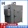 Automatic constant temperature drying oven, double door, stainless steel drying oven, track, high temperature drying oven