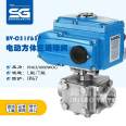 1000WOG electric square PN63 three-way threaded ball valve L/T type reversing three-way reversing valve