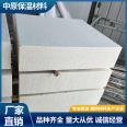 National standard b1 grade 50mm high-density hard building insulation raw material xps extruded polystyrene board