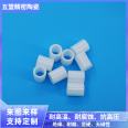99/95 alumina nozzle ceramic injector mechanical parts Wumeng Ceramics