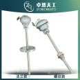 Zhuoran Tiangong WZP Industrial Platinum Thermistor Thermocouple Temperature Transmitter Integrated