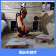 Welding robot fully automatic cutting stainless steel and carbon steel gas shielded welding Laser beam welding Robotic arm