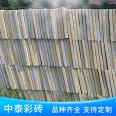 Cement natural color floor tiles, outdoor imitation marble tiles, water ground square tiles, processed by China Thailand