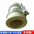 Polyurethane foam yellow jacket insulation pipe shell Pipeline insulation rock wool pipe shell