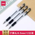 Deli 0.5mm classic office bullet head Rollerball pen 6600 black 12 pieces/box 6600ES