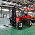 Bucket Off road Forklift Hydraulic Lift Internal Combustion Stacker Truck All Terrain Four Wheel Drive Handling 5 Ton Diesel Forklift Truck