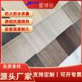 External wall hanging board, cement wood grain villa, wood grain fiber overlay, fireproof, high-density cement calcium silicate