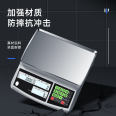 ACS30kg counting table scale, electronic scale for hardware weighing, LCD display, AC/DC dual purpose high-precision table scale