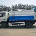 Dust and Mist Removal Gun Truck Fog Cannon Dust Suppression Vehicle Huihong