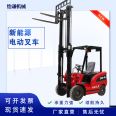 Electric forklift 1 ton 1.5 ton 2 ton 3T pure new energy hydraulic environmental protection stacker Cart can be customized by the manufacturer