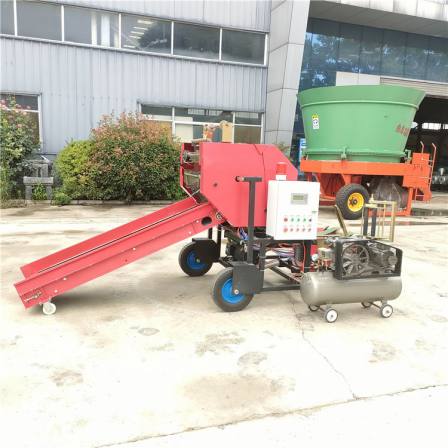 Fully automatic silage bundling and wrapping machine, forage breeding and packaging machine, hemp rope and wire dual purpose bundling machine