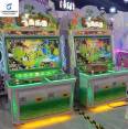 Qilong Two Four Seat Bird Paradise Game Electromechanical Gaming Amusement Hall Cultural Access Electronic Gaming Equipment