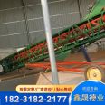 Loose bag dual purpose telescopic conveyor Container loading and unloading conveyor Mobile grain belt conveyor