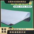 High temperature resistant silicone rubber silicone sheet, natural color silicone coil, wear-resistant silicone seal, silicone pad, silicone rubber plate