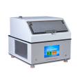 Gas permeability tester, plastic film, aluminum foil, rubber non-woven fabric, water vapor permeability tester manufacturer