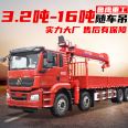 6.1 meter cargo box with four extended arms and double chamber hydraulic rear legs for 8-ton Guoliu Dongfeng truckload crane construction project