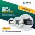 [Schneider] EOCRSE2-05NS/Electronic Overload Relay/EOCR-SE2 Manufactured from Sanwa, South Korea