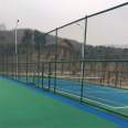 Stadium fence, outdoor basketball court fence, football field fence, court protective net, school playground diamond net