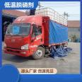 Yicheng low-temperature polymer denitration agent, boiler scale remover, environmentally friendly liquid denitration agent