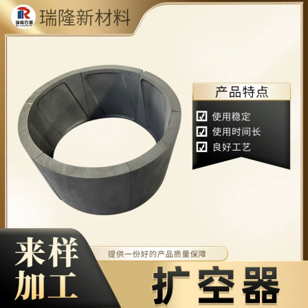 High purity, high-temperature resistant graphite mold, static pressure graphite parts, oxidation resistance, wear resistance, high conductivity metallurgical cast graphite