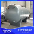 Enamelled stainless steel receiving and receiving tank, layered storage tank, raw material tank, turnover tank, can be customized according to needs