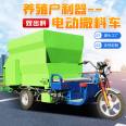 Cattle and sheep hay transport electric grass spreader, silage straw and grass material spreader, five square throwing cart for pasture use