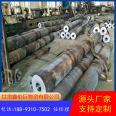 Small diameter precision seamless pipe 30crmo seamless steel pipe 35CrMo thick wall large diameter pipe for construction engineering