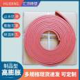 Water stop strip expands when encountering water stop rubber strip pz400 product type 20/50mm water stop expansion rubber strip